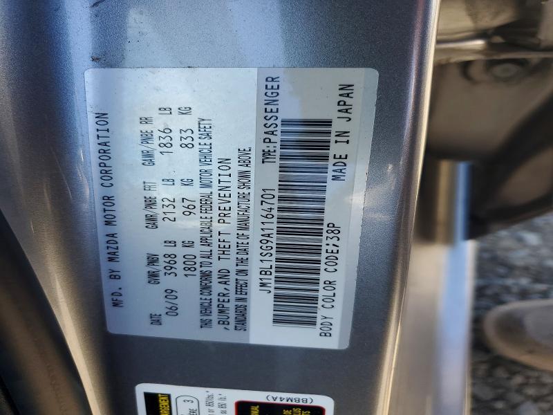 Продаж на аукціоні авто 2010 Mazda 3, vin: JM1BL1SG9A1164701, номер лоту: 61966506