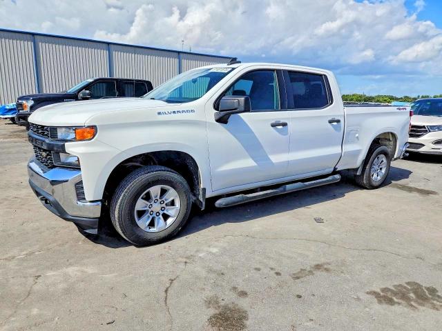 Aukcja sprzedaży 2019 Chevrolet Silverado, vin: 3GCPYAEH5KG170722, numer aukcji: 61481876