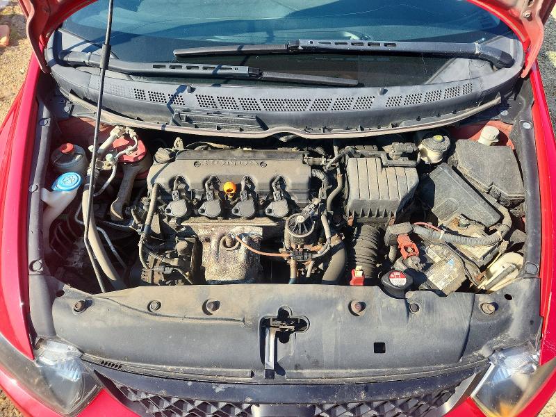 2011 Honda Civic მანქანა იყიდება აუქციონზე, vin: 2HGFG1A67BH002570, აუქციონის ნომერი: 62780906