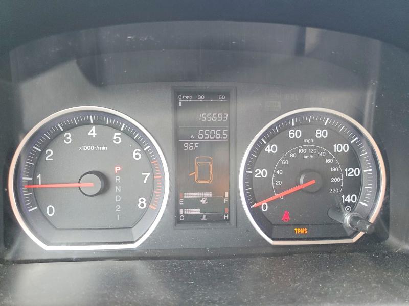 60606116 :رقم المزاد ، JHLRE48587C076061 vin ، 2007 Honda Cr-v مزاد بيع