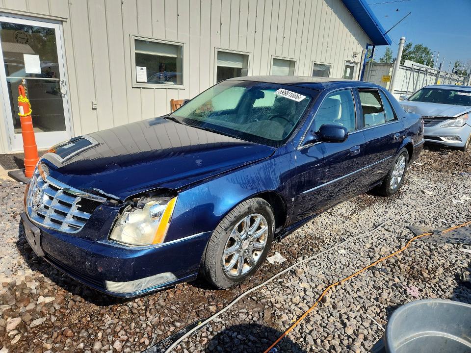 2008 Cadillac Dts მანქანა იყიდება აუქციონზე, vin: 1G6KD57Y68U178640, აუქციონის ნომერი: 59901006