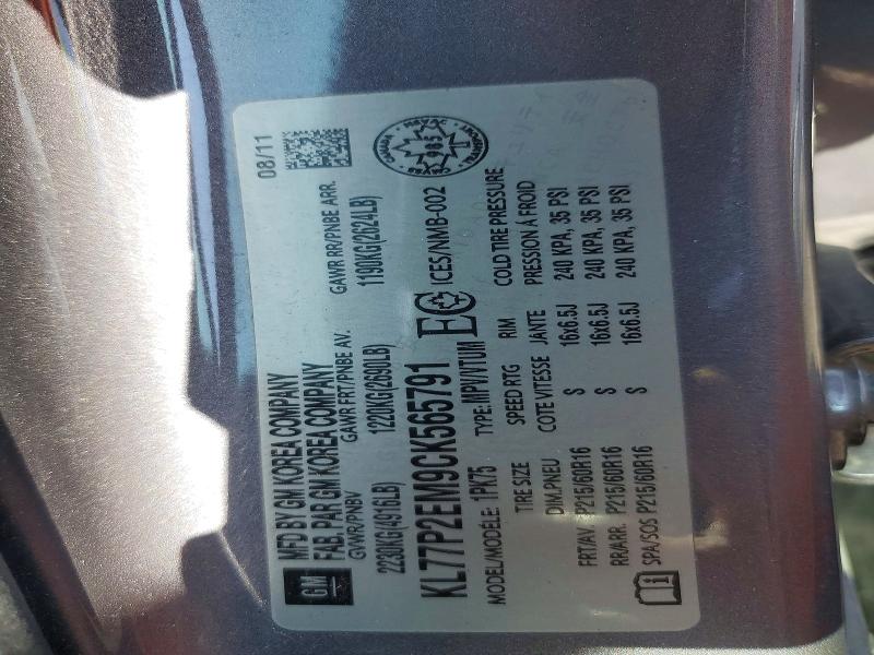 61431986 :رقم المزاد ، KL77P2EM9CK565791 vin ، 2012 Chevrolet Orlando مزاد بيع