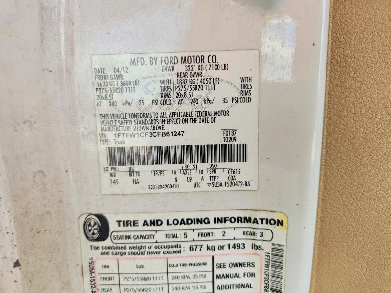 2012 Ford F150 მანქანა იყიდება აუქციონზე, vin: 1FTFW1CF3CFB61247, აუქციონის ნომერი: 61473076