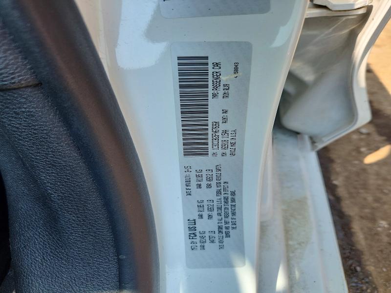 Продажа на аукционе авто 2015 Chrysler 200, vin: 1C3CCCBG5FN678260, номер лота: 62650846
