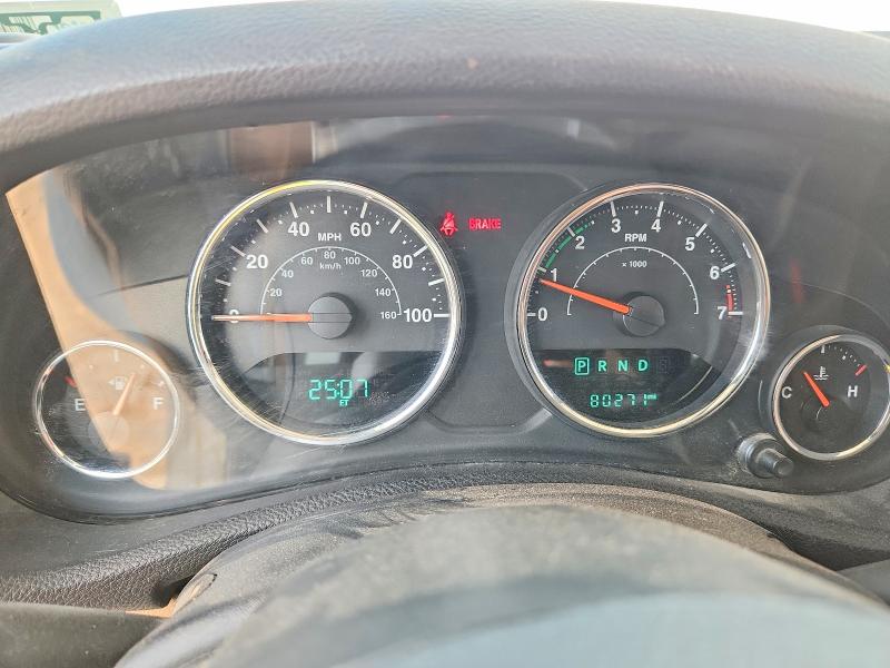 2017 Jeep Wrangler Unlimited მანქანა იყიდება აუქციონზე, vin: 1C4BJWEG5HL590012, აუქციონის ნომერი: 59654576