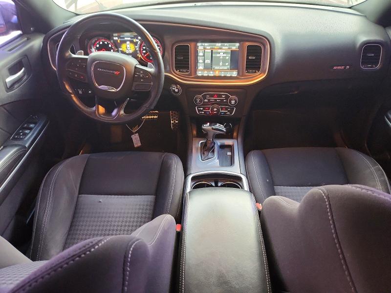 2020 Dodge Charger მანქანა იყიდება აუქციონზე, vin: 2C3CDXGJ4LH237782, აუქციონის ნომერი: 61401036