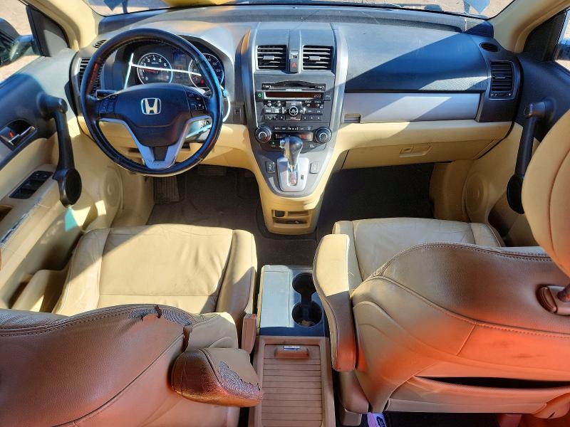 2011 Honda Cr-v მანქანა იყიდება აუქციონზე, vin: JHLRE4H73BC017946, აუქციონის ნომერი: 61132736