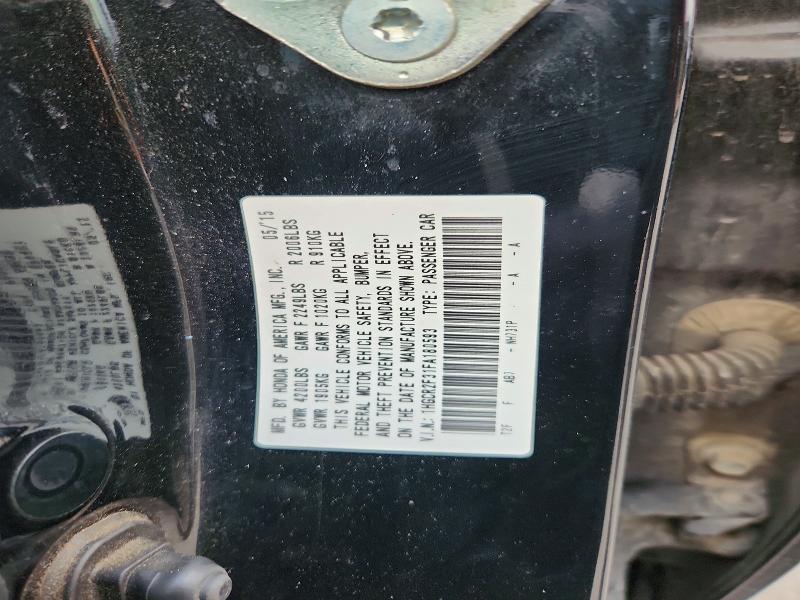 2015 Honda Accord მანქანა იყიდება აუქციონზე, vin: 1HGCR2F31FA180593, აუქციონის ნომერი: 59389666