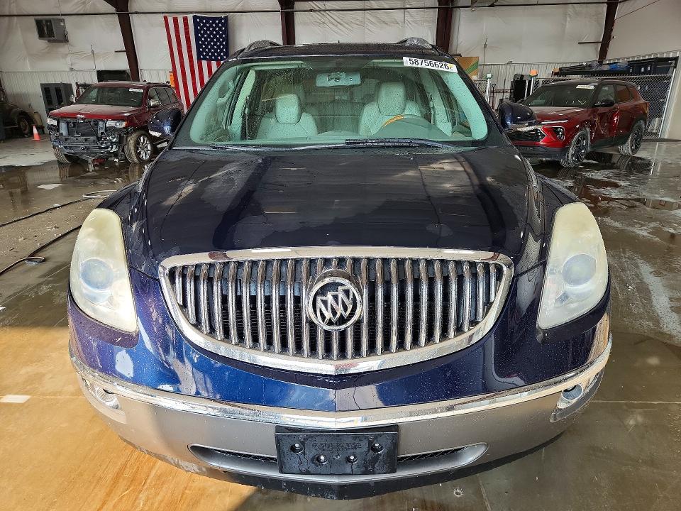 Продажа на аукционе авто 2012 Buick Enclave, vin: 5GAKRCED0CJ317790, номер лота: 58756626