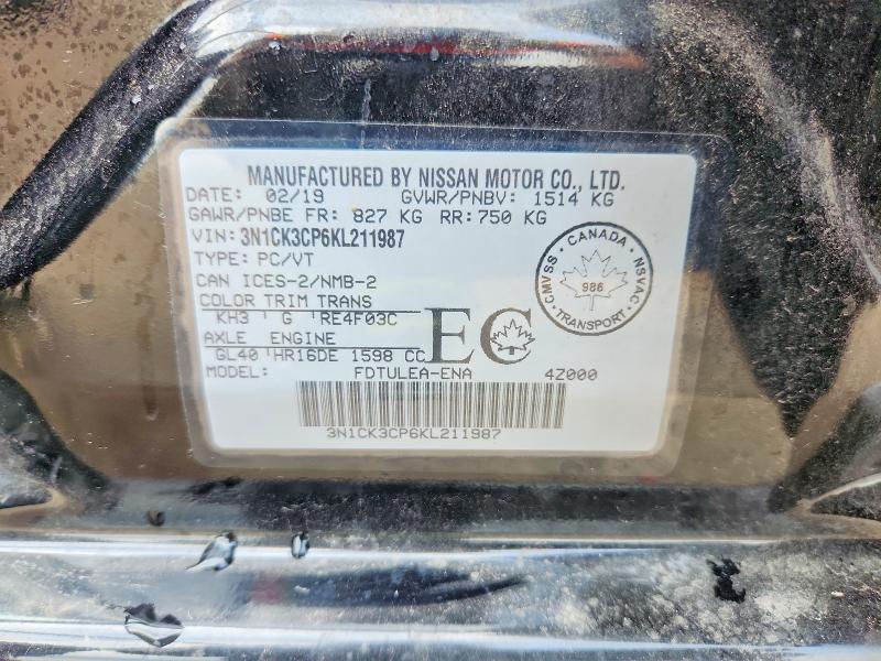 Продажа на аукционе авто 2019 Nissan Micra, vin: 3N1CK3CP6KL211987, номер лота: 60490886