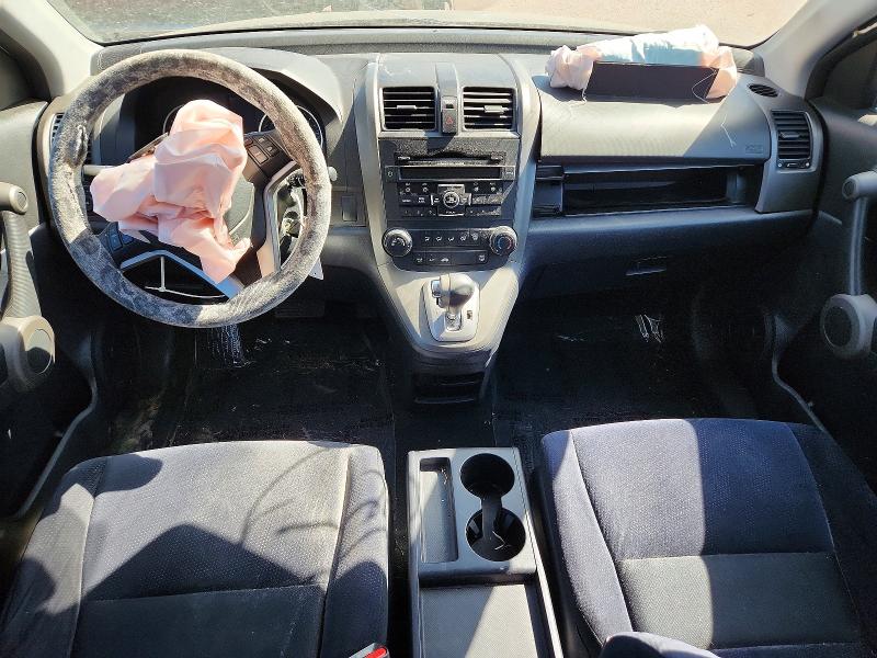 Aukcja sprzedaży 2010 Honda Cr-v, vin: 5J6RE4H55AL052024, numer aukcji: 60506816