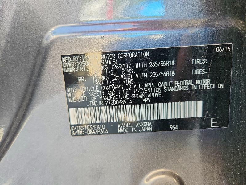 Продаж на аукціоні авто 2016 Toyota Rav4 Hv, vin: JTMDJREV7GD048914, номер лоту: 62291226