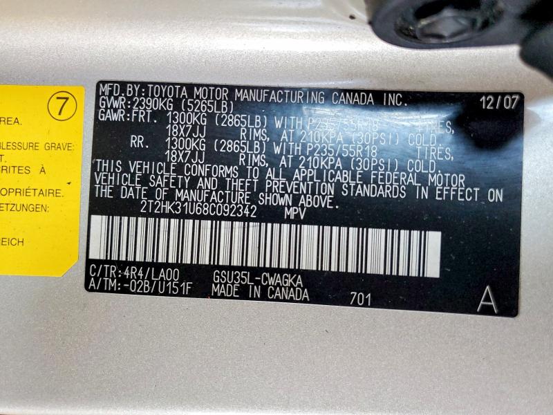 62078206 :رقم المزاد ، 2T2HK31U68C092342 vin ، 2008 Lexus Rx مزاد بيع