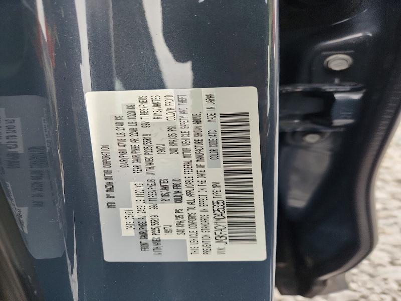 62202336 :رقم المزاد ، JM3KFACY1M0425335 vin ، 2021 Mazda Cx-5 مزاد بيع
