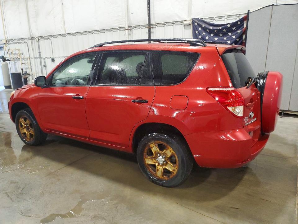 Продаж на аукціоні авто 2008 Toyt Rav4, vin: JTMBK35V785069081, номер лоту: 58147146