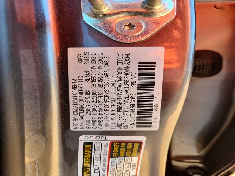 60142126 :رقم المزاد ، 5J8TC2H83RL034618 vin ، 2024 Acura Rdx مزاد بيع