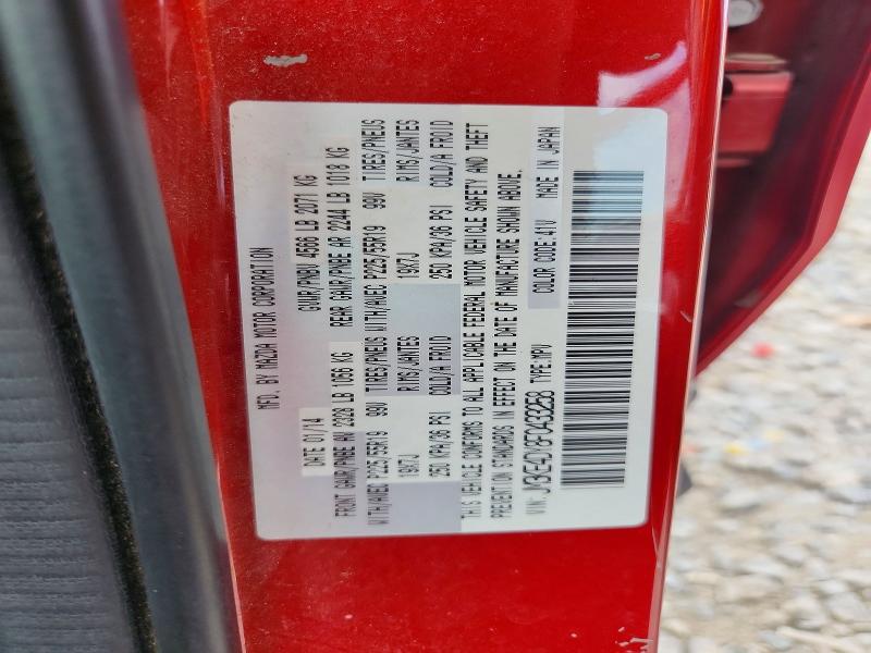 Aukcja sprzedaży 2015 Mazda Cx-5, vin: JM3KE4DY8F0433258, numer aukcji: 59335706
