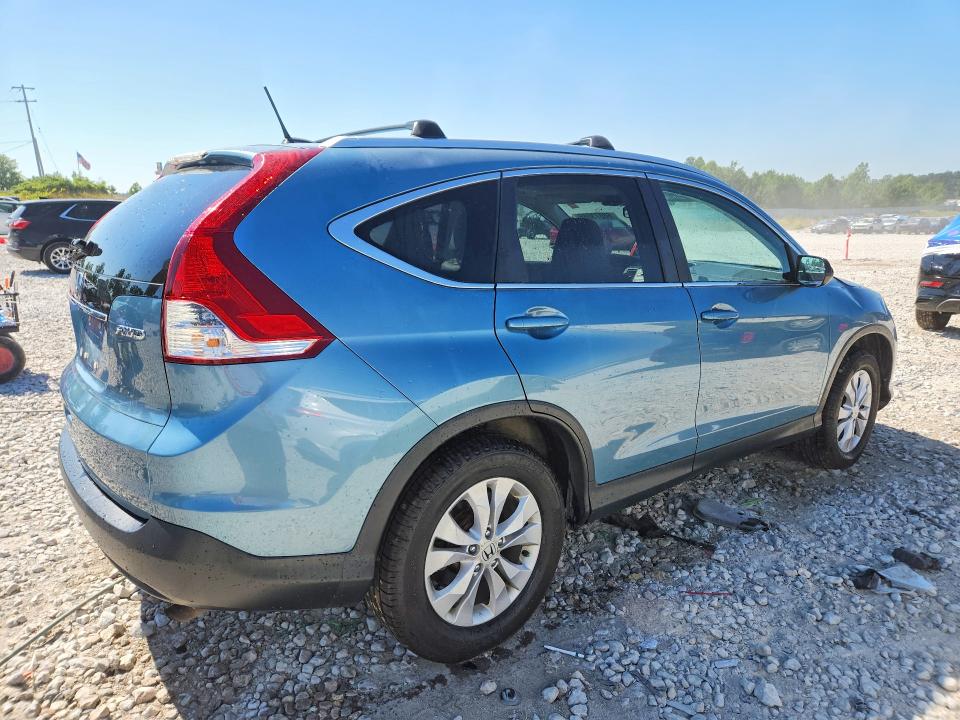 Продажа на аукционе авто 2014 Honda Cr-v, vin: 2HKRM4H76EH705822, номер лота: 60873086