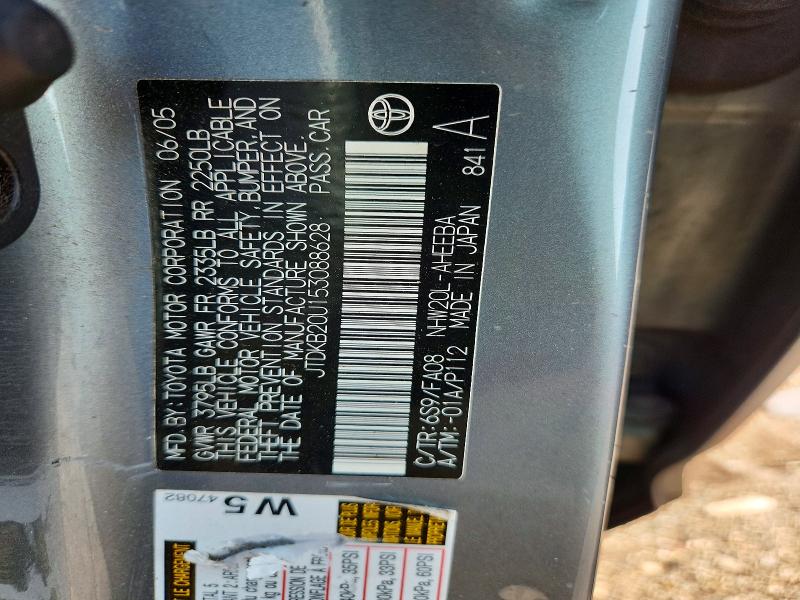 Aukcja sprzedaży 2005 Toyota Prius, vin: JTDKB20U153088628, numer aukcji: 62157556