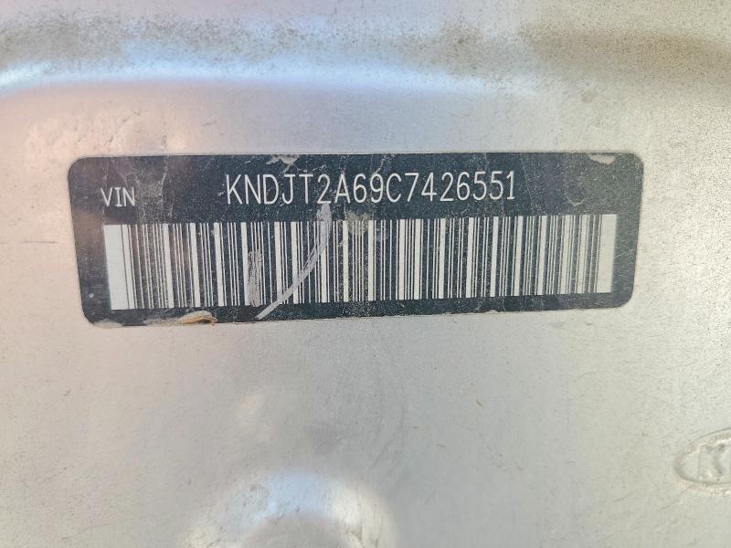 60047586 :رقم المزاد ، KNDJT2A69C7426551 vin ، 2012 Kia Soul مزاد بيع