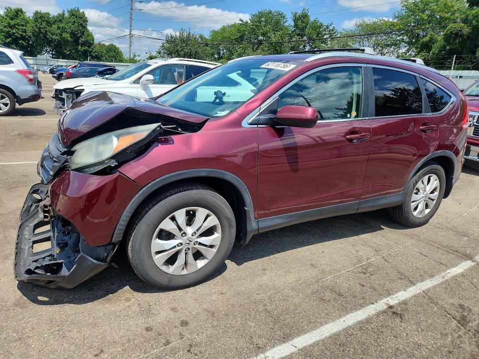 2013 Honda Cr-v მანქანა იყიდება აუქციონზე, vin: 5J6RM4H74DL010114, აუქციონის ნომერი: 62118786