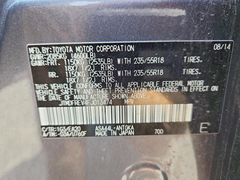 Aukcja sprzedaży 2015 Toyota Rav4, vin: JTMDFREV4FJ013474, numer aukcji: 63139636