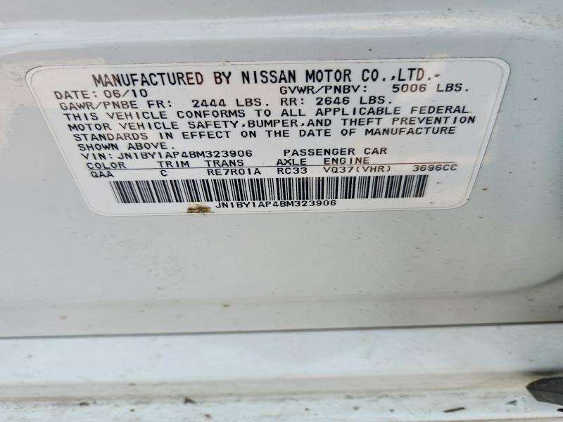 Продаж на аукціоні авто 2011 Infiniti M37, vin: JN1BY1AP4BM323906, номер лоту: 61496556