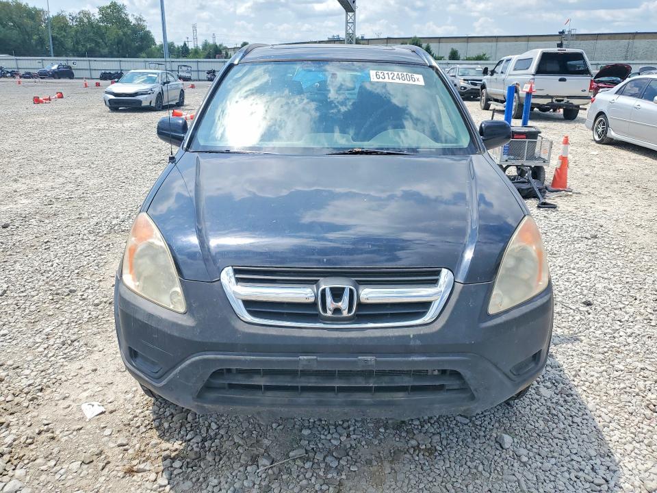 2002 Honda Cr-v მანქანა იყიდება აუქციონზე, vin: JHLRD78872C078150, აუქციონის ნომერი: 63124806