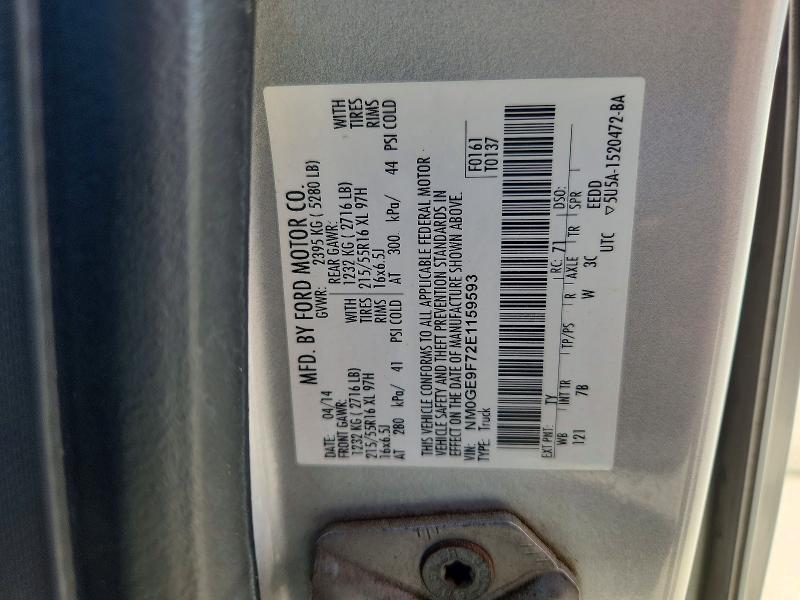 Aukcja sprzedaży 2014 Ford Transit Connect, vin: NM0GE9F72E1159593, numer aukcji: 57403516