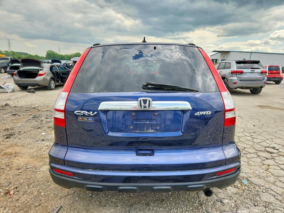 Продажа на аукционе авто 2010 Honda Cr-v, vin: 5J6RE4H53AL066360, номер лота: 62253056