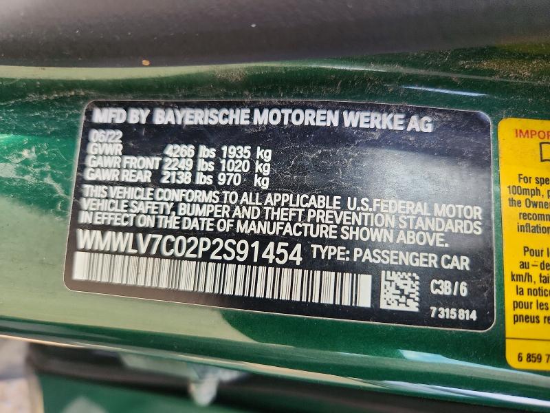 Продажа на аукционе авто 2023 Mini Cooper, vin: WMWLV7C02P2S91454, номер лота: 60412066