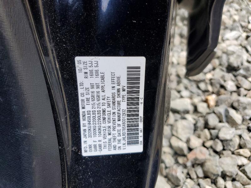 Продажа на аукционе авто 2006 Honda Cr-v, vin: JHLRD785X6C012932, номер лота: 60511676