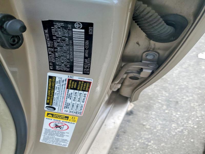 Aukcja sprzedaży 2008 Toyota Camry, vin: 4T1BB46KX8U051184, numer aukcji: 60193636