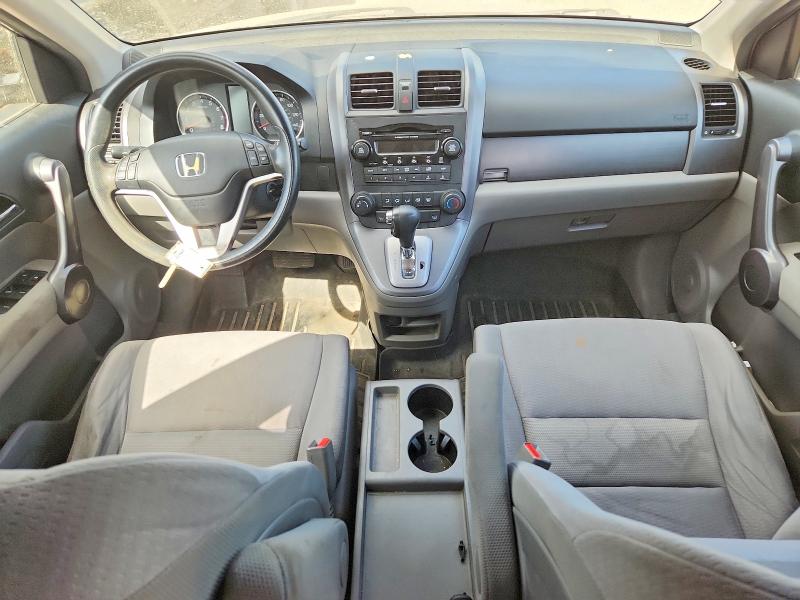 Продажа на аукционе авто 2008 Honda Cr-v, vin: JHLRE48568C075931, номер лота: 58651316