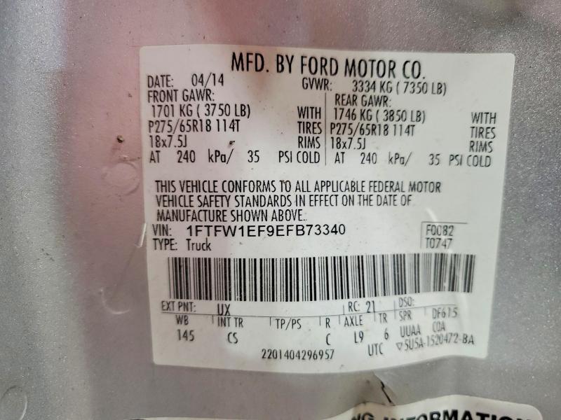 Продаж на аукціоні авто 2014 Ford F150, vin: 1FTFW1EF9EFB73340, номер лоту: 59533416