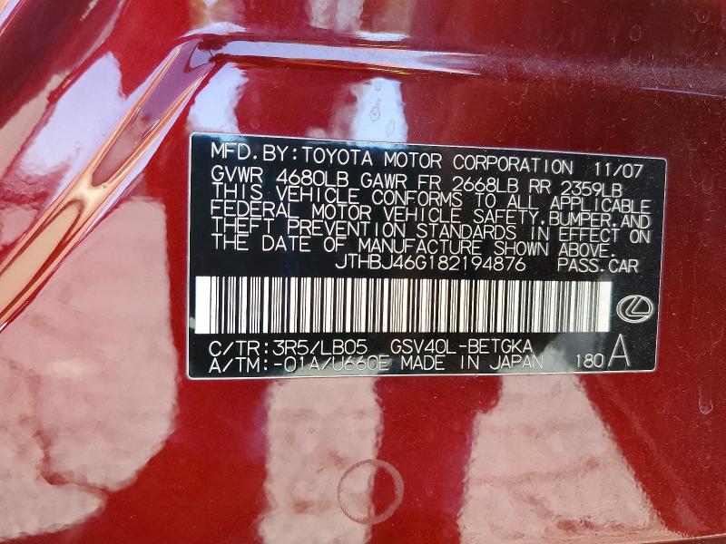 2008 Lexus Es მანქანა იყიდება აუქციონზე, vin: JTHBJ46G182194876, აუქციონის ნომერი: 59160726