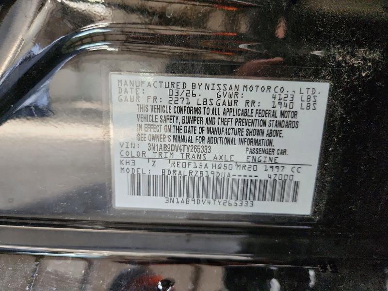 61895176 :رقم المزاد ، 3N1AB9DV4TY265333 vin ، 2026 Nissan Sentra مزاد بيع