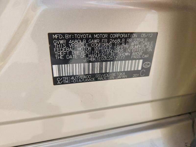 Продаж на аукціоні авто 2012 Lexus Es, vin: JTHBK1EG3C2512177, номер лоту: 62819906