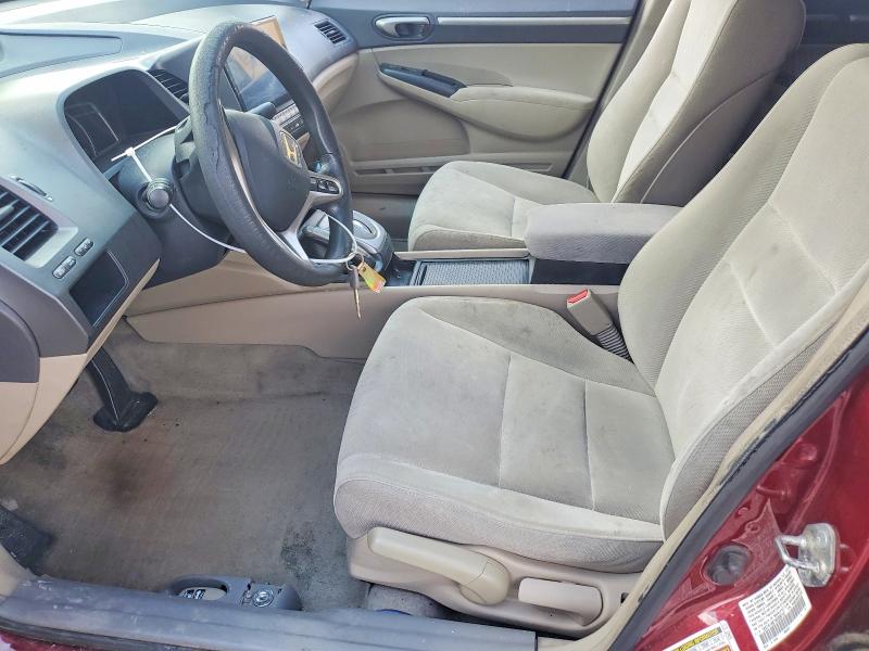 2009 Honda Civic მანქანა იყიდება აუქციონზე, vin: 19XFA16879E008157, აუქციონის ნომერი: 62979806