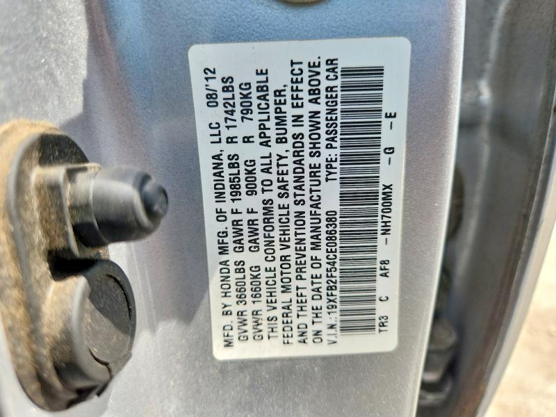 62656756 :رقم المزاد ، 19XFB2F54CE086380 vin ، 2012 Honda Civic مزاد بيع