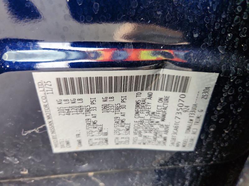 Продажа на аукционе авто 2026 Nissan Rogue, vin: 5N1BT3CA6TC735070, номер лота: 60575796