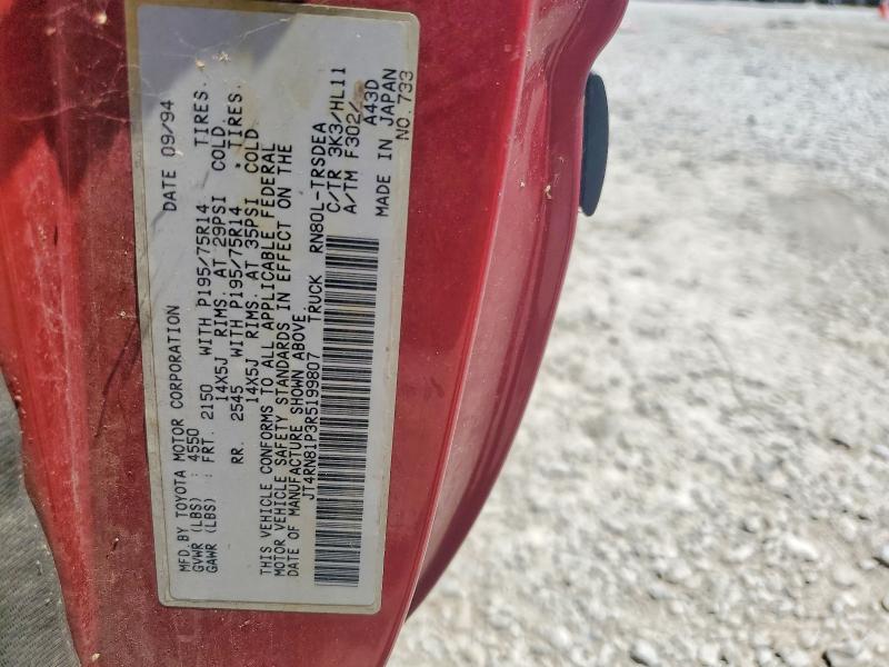 1994 Toyota Pickup მანქანა იყიდება აუქციონზე, vin: JT4RN81P3R5199807, აუქციონის ნომერი: 63250756