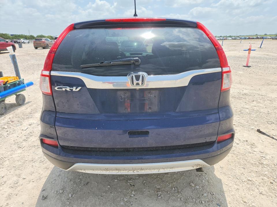 Продажа на аукционе авто 2015 Honda Cr-v, vin: 3CZRM3H52FG710593, номер лота: 63282026