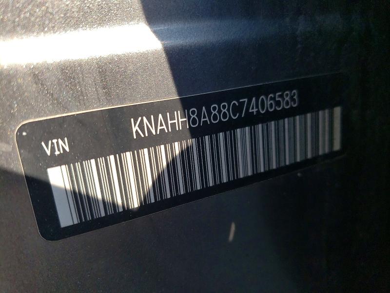 Продаж на аукціоні авто 2012 Kia Rondo, vin: KNAHH8A88C7406583, номер лоту: 59999836