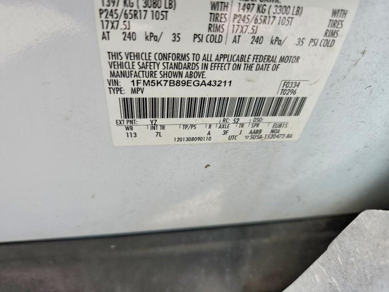 2014 Ford Explorer მანქანა იყიდება აუქციონზე, vin: 1FM5K7B89EGA43211, აუქციონის ნომერი: 61325776