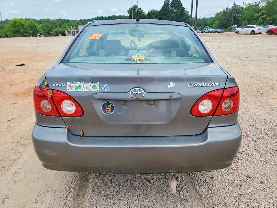 Продажа на аукционе авто 2008 Toyota Corolla, vin: 1NXBR32EX8Z975520, номер лота: 60840686