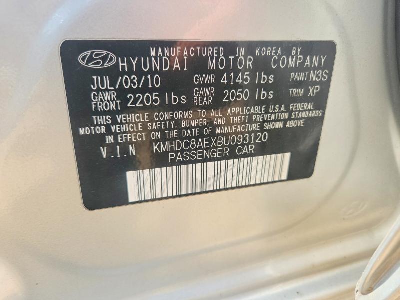 Продаж на аукціоні авто 2011 Hyundai Elantra Touring, vin: KMHDC8AEXBU093120, номер лоту: 61718006