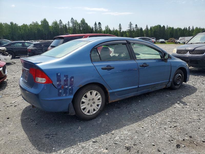 2010 Honda Civic მანქანა იყიდება აუქციონზე, vin: 2HGFA1E26AH030593, აუქციონის ნომერი: 60133756