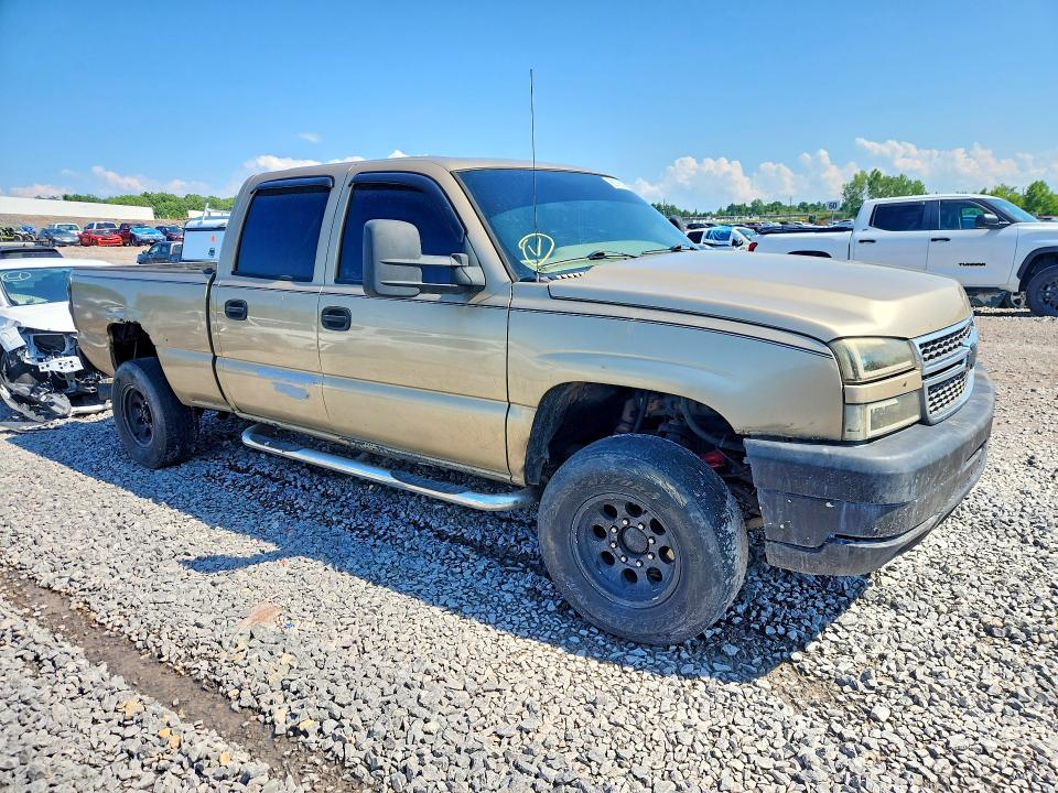 Aukcja sprzedaży 2005 Chevrolet Silverado, vin: 1GCHK23255F811092, numer aukcji: 58078616