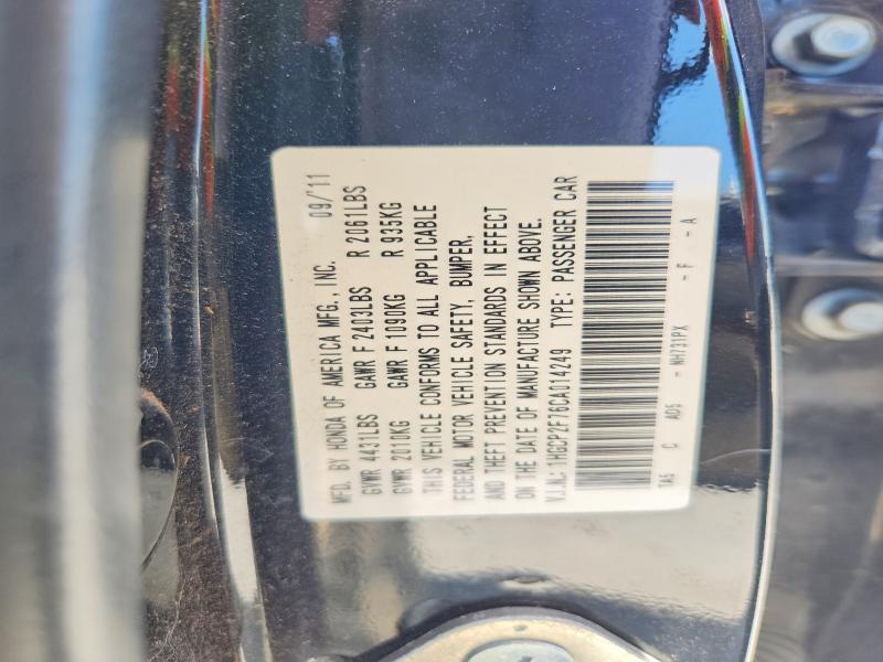 Продажа на аукционе авто 2012 Honda Accord, vin: 1HGCP2F76CA014249, номер лота: 59733176